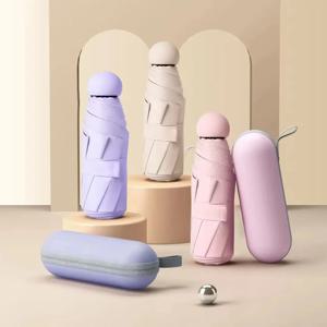 단색 휴대용 캡슐 우산 이중 사용 햇빛 차단 및 비 보호 여성용 소형 사이즈