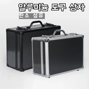 폼 공구함 정리함 알루미늄 여행 가방 공구 케이스 정비사 하드웨어 공구함 보관함 하드 케이스 공구함 플라이트 케이스