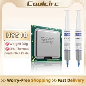 Coolcirc 열 전도성 그리스 페이스트, 복합 실리콘, GPU CPU 칩셋 냉각 실리콘 그리스, HY510, 30g