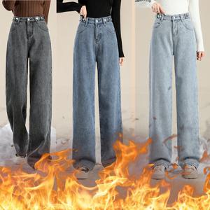 여자 높은 허리 streetwear 두꺼운 청바지 여성 패션 헐렁한 바지 레이디 블랙 그레이 라이트 블루 블루 펑크 열 데님 바지
