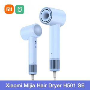샤오미 미지아 H501 SE 고속 헤어 드라이어, 62m/s 풍속 음이온 헤어 케어 전문가용 드라이어 220V 중국 버전