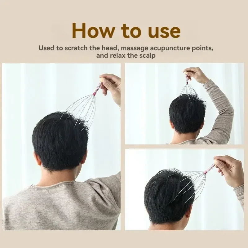 스테인레스 스틸 문어 머리 마사지기, 머리 이완기, 뇌 마사지 발톱, 피로 완화, 영혼 추출기