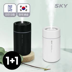 [1+1] 스카이 탁상용 차량용 초음파 미니 RGB C타입 가습기 MH10