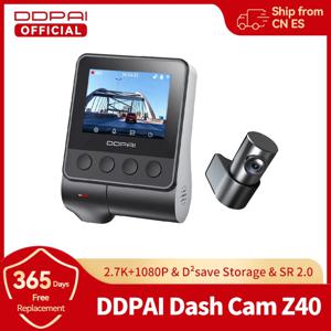 DDPAI Z40 대시캠 자동차 카메라 녹화기 소니 IMX335 1944P HD 영상 GPS 추적 360 회전 Wifi DVR 24 시간 주차 보호 카메라