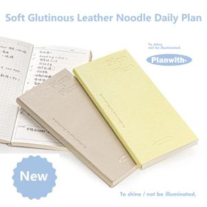 Kinbor 주간 플래너 도서 노트 소녀 카와이 주간 핸드북 잘 생긴 졸업 선물 휴일 매일, 주간, 매일 계획