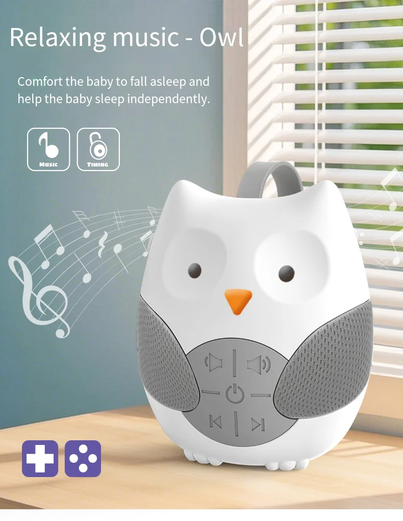 신생아 올빼미 백색소음기 아기 수면 보조 모니터 스피커 음악 플레이어 울음 소리 진정용 0-3세 음악 플레이어