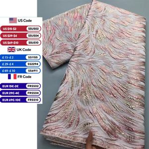 자카드 원단 레이스 아프리카 도금 레이스 원단, 브로카 이브닝 파티 드레스, 여성용 바느질 하이 퀄리티, 2025,2 야드 4160