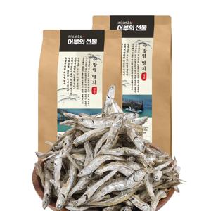 바다푸드 짜지않아 건강한 죽방멸치 대멸 중멸 자멸 350g