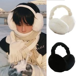 1/2Pcs 귀마개 따뜻한 유지 피부 친화적 인 가짜 토끼 귀 덮개 모피 회전 조절 가능한 경량 보푸라기없는 빨 귀 플랩