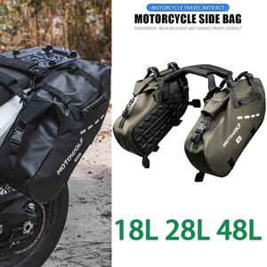 범용 오토바이 18/28/48L 방수 여행 수하물 Saddlebags 오토바이 사이드 가방 Yamaha Honda Kawasaki Pannier Bag