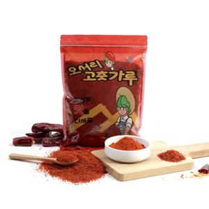 [시원밥상] 오서리고춧가루 1kg 고운가루 수입 한식용 요리용 양념용