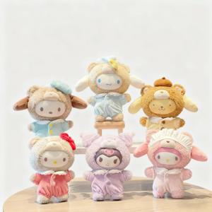 라떼 베이비 패밀리 신비한 블라인드 박스 헬로 키티 쿠로미 비닐 인형 배낭 펜던트 장식 키 체인 소녀 생일 선물