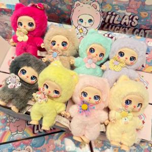 Liila 행운의 고양이 시리즈 블라인드 박스 유행 플러시 장난감 귀여운 장식 미스터리 박스 데스크 장식 아이 선물 1:1 고품질 복제