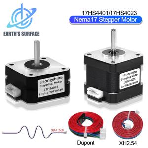 Nema17 스테퍼 모터 17HS4023 17HS4401S 4 모터 2BGYH 4 리드 1.0A 13N.cm CNC 레이저 조각 기계 3D 프린터 부품