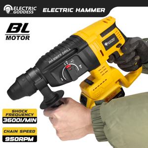 브러시리스 무선 로터리 해머 드릴 26mm 4단 속도 조절 전기 해머 파워 툴 (디월트 20V 배터리 핀용)