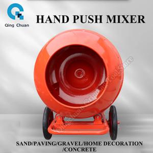 소형 건설 현장용 수동 드럼 믹서, 이동식 시멘트 모르타르 전동 정방향 및 역방향 믹서