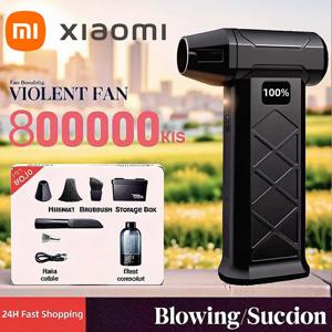 Xiaomi 강력한 먼지 송풍기 800000RPM 브러시리스 모터 야외 공기 살포기 송풍기 Type-C 충전식 공기 송풍기 청소 PC 팬