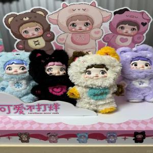 100% 정품 노미 V1 러블리니스 네버 엔드 시리즈 블라인드 박스 귀여운 비닐 플러시 인형 노미 애니메이션 피규어 가방 펜던트 미스터리 박스 장난감