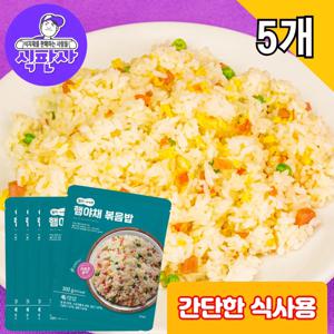 (식판사) 엄지식품 햄야채 볶음밥 300g x 5개 짭짤하고 고소한 감칠맛이 좋은 볶음밥입니다.
