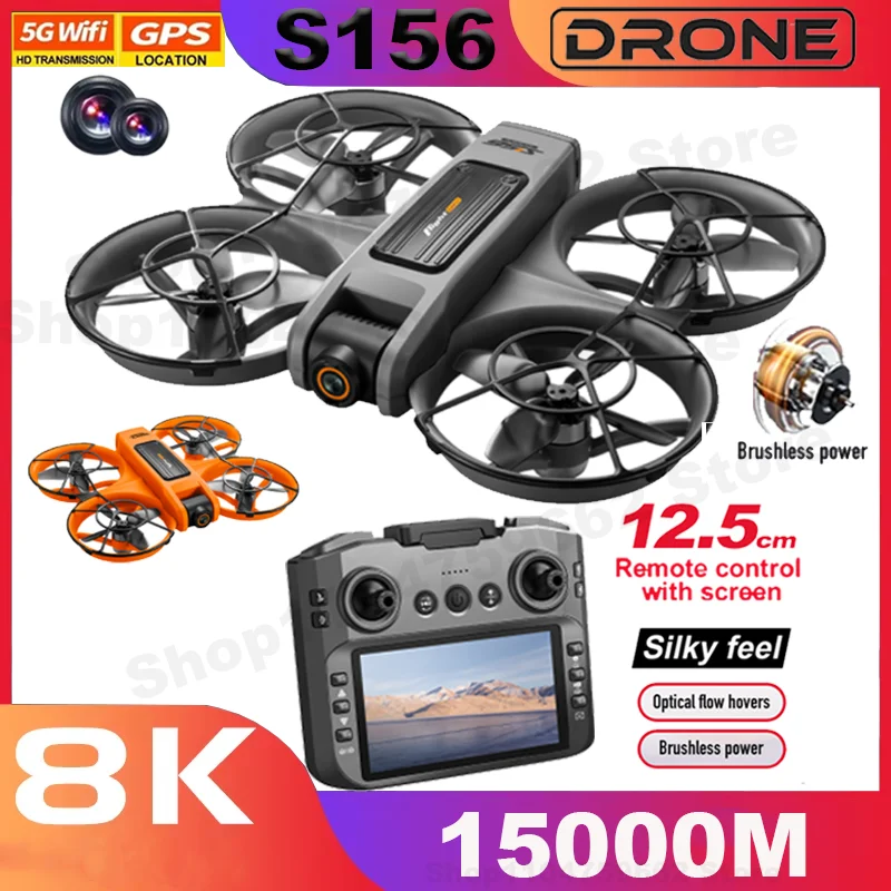 2025 신형 S156 드론 GPS 8K 전문가용 HD 360 °   듀얼 카메라 5G WIFI 브러시리스 모터 장애물 회피 접이식 쿼드콥터 장난감