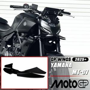 YAMAHA MT-07 2025 윈드 윙 공기 역학 페어링 윙렛 MT07 2025 GP 윙 오토바이 프론트 스포일러 로워 스포일러 프론트 립