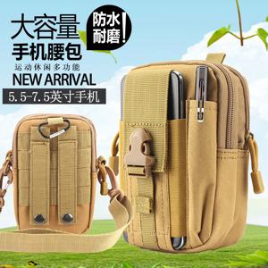 건설 작업 전화 벨트 루프 미니 크로스 바디 파우치를위한 방수 다기능 남성용 허리 팩