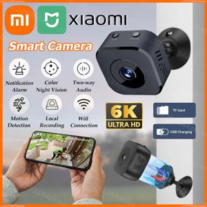 Xiaomi 미니 보안 카메라 프로 4K 풀 HD WiFi 감시, 양방향 오디오 모션 감지 적외선 야간 투시경 보안 캠