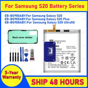 2025년 새 EB-BG980ABY EB-BG985ABY EB-BG988ABY 삼성 S20 /S20 Plus / S20 Ultra(5G) 배터리 + 도구용 배터리