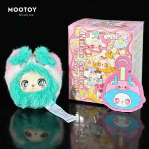 새로운 정품 라일라의 정원 티 파티 미니 플러시 장난감 트렌디 블라인드 박스 피규어 펜던트 백팩 펜던트 서프라이즈 미스터리 박스 선물