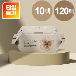 [알리 단독특가/쿠팡리뷰 5만개] 대용량 가성비 엠보싱 캡형 BA 물티슈 120매 10팩