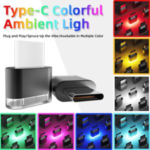 새로운 Type-C 자동차 인테리어 주변 분위기 조명 LED 신호등 자동 독서 램프 장식 자동차 인테리어 액세서리
