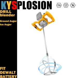 무선 시멘트 믹서는 Dewalt 21V 배터리에 적합 휴대용 전기 콘크리트 믹서 6 조정 가능한 속도 진흙 믹서 전동 공구 지상/얼음