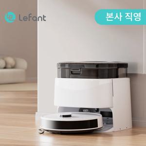 Lefant M3 로봇 진공 청소기 12000 Pa, 이중 회전식 걸레 200 RPM, DToF 내비게이션, 장애물 회피 PSD, 220분 런타임