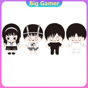 이토 준지 콜라보 이토 준지 마니아 시리즈 미니 인형 랜덤박스 봉제인형 토미 소이치 교차로의 소년 펜던트 인형