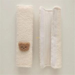 키즈 자동차 안전 벨트 어깨 패드 베어 토끼 패턴 유모차 어깨 끈