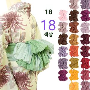 8가지 색상의 전통 일본 기모노 띠 목욕 가운 액세서리 벨트 보드 나비 매듭 여성 민족 의상 액세서리