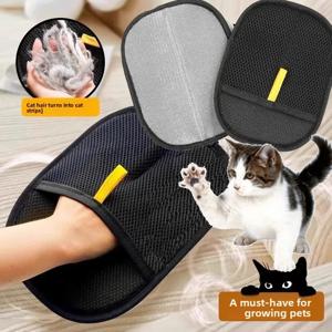 반려동물 털 제거 도구 재사용 가능한 정전기 제거 장갑, 양면 그루밍 장갑, 카펫용 반려동물 털 제거