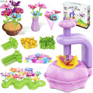 하이스 키즈 DIY 꽃다발 키트 교육용 공예 세트 DIY 꽃꽂이 어린이 장난감 생일/휴일 선물 만들기