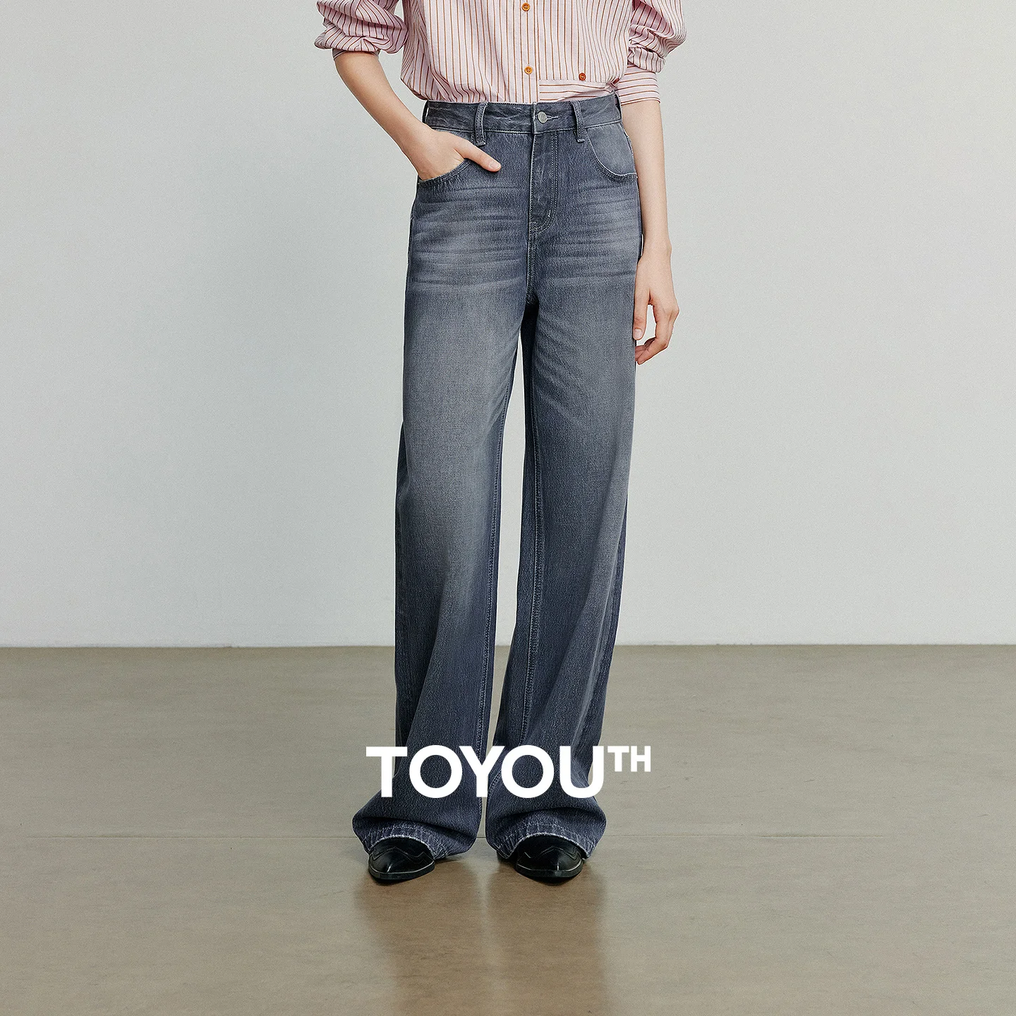 토유스 여성 데님 청바지 2025 가을 신상 코튼 하이 스트리트 와이드 레그 팬츠 그레이
