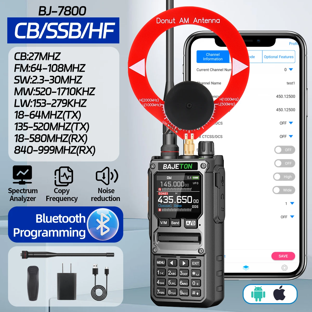 바제톤 BJ-7800 무전기 장거리 SW MW LW AM SSB CB 10W 수신 무선 블루투스 전화 프로그래밍 NOAA 양방향 라디오
