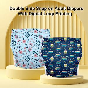 아이스 실크 재사용 가능한 성인용 천 기저귀 - 방수 누수 방지 노인용 기저귀 바지, 통기성 있는 바지 주머니 및 기저귀 패드 포함