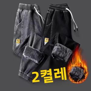 남성용 대형 사이즈 플리스 안감 청바지 작업복 슬림 핏 내구성 가을 겨울 긴 바지 캐주얼 편안한 데님 팬츠