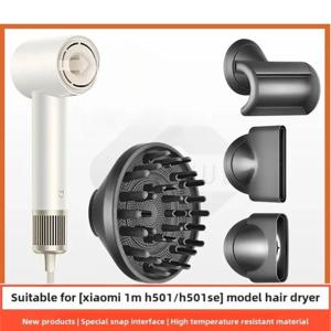 Xiaomi Mijia 헤어 드라이어 건조 모델링 마우스피스 액세서리 H501/H501SE