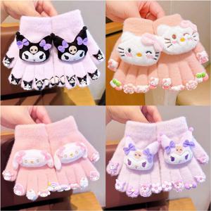 Sanrio 헬로 키티 쿠로미 패션 컴포트 만화 귀여운 장갑 겨울 방한 따뜻한 어린이 장갑