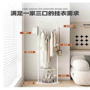 옷걸이 스탠드형 침실 공간 절약형 옷걸이 모던 심플 홈 거실 옷걸이 실내용