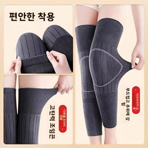 두꺼운 긴 튜브형 무릎 보호대 남녀공용 미끄럼 방지 보온 밴드 발목 지지 노인 특수용 가정용 일상용