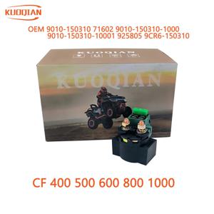 CF 500 ATV 예비 부품 9010-의 원래 스타터 릴레이 150310    9010- 150310 -1000,9010- 150310 -10001, 925805 ,9CR6- 150310 ,CF-9