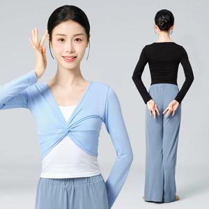 여성 댄스 탑 발레 댄스 블라우스 현대 클래식 댄스 코트 긴 소매 성인 하이틴 댄스 탑 발레 의상