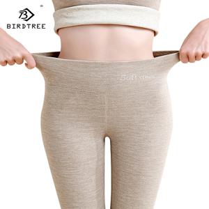 버드트리 캐시미어 벨벳 혼방 따뜻한 바지, 여성용 플러시 두꺼운 롱 하이웨이스트 바지 (하단 레이어 포함) B30682QC