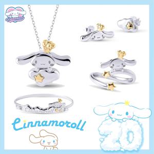 Cinnamoroll Y2k 목걸이 Sanrio Kawaii 만화 애니메이션 귀걸이 팔찌 귀여운 여성 반지 파인 쥬얼리 여성 패션 액세서리